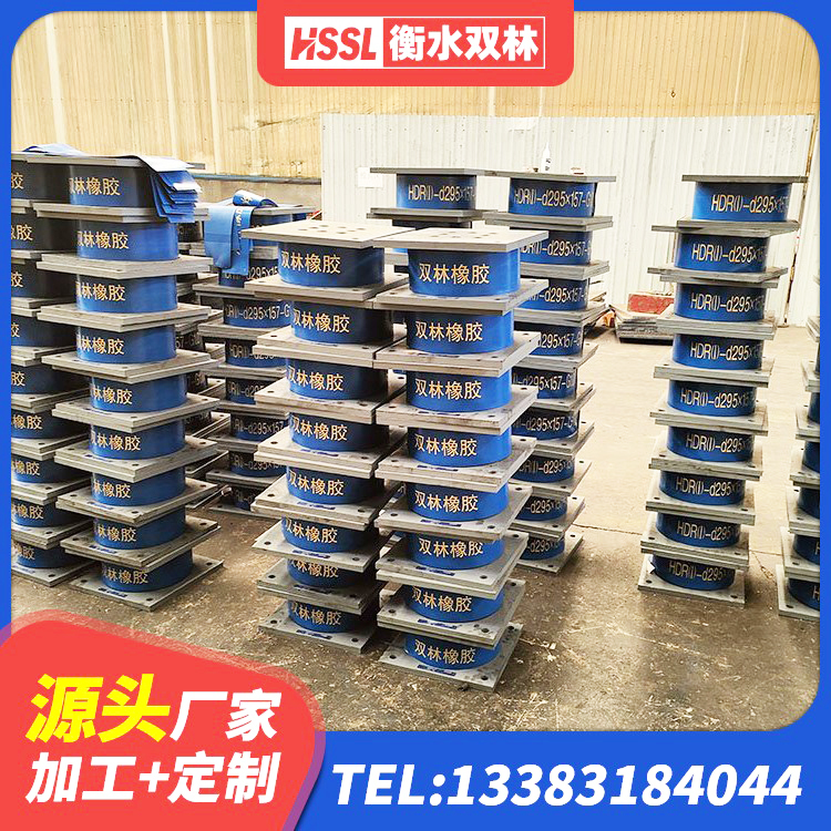 静海区LNR1100天然橡胶隔震支座厂家 静海区隔震支座LNR400源头工厂 静海区建筑铅芯隔震支座LRB1100-220源头工厂 静海区铅芯抗震减隔震支座生产厂家 - 第3张