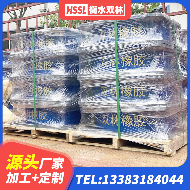 静海区建筑橡胶隔震减震支座 静海区LRB600橡胶隔震支座厂家电话 静海区水平分散型橡胶隔震支座什么价格 静海区建筑隔震建筑橡胶隔震支座 - 第2张