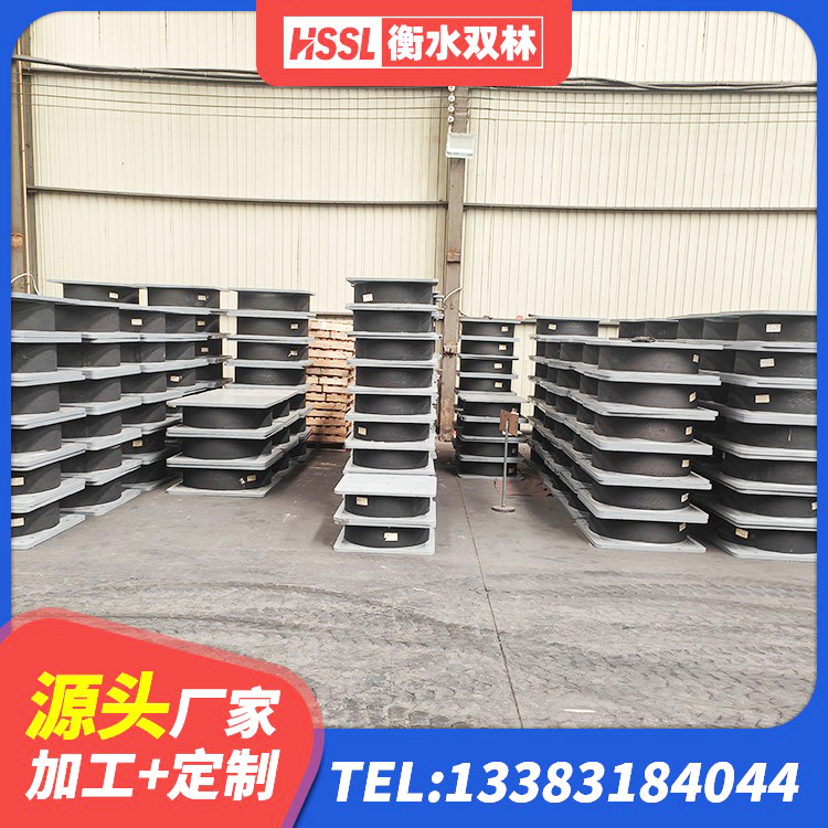 静海区HDR1500高阻尼支座生产厂家 静海区建筑基础隔震支座源头工厂 静海区建筑橡胶隔震支座定制厂家 静海区房屋建筑抗震橡胶隔震支座厂家 - 第3张