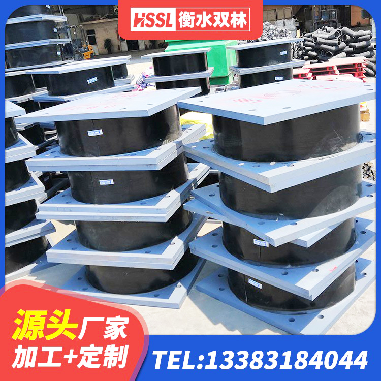静海区LRB橡胶隔震支座1300 静海区建筑铅芯橡胶防震支座工厂生产厂家 静海区隔震建筑橡胶支座 静海区隔震支座LNR400生产厂家 - 第2张