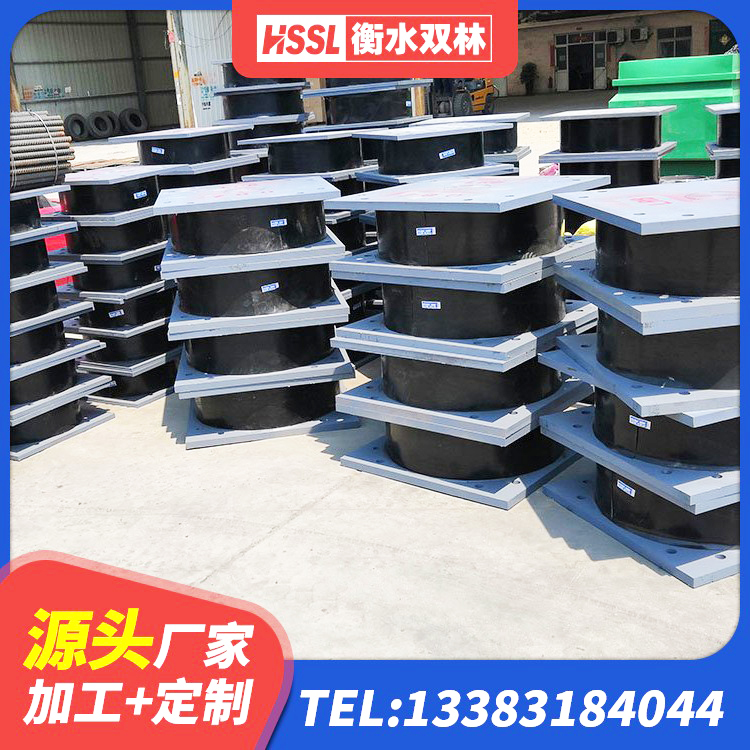 静海区阻尼橡胶支座厂家电话 静海区建筑橡胶隔震支座的源头工厂 静海区LRB900铅芯橡胶隔震支座源头工厂 静海区钢连廊用建筑抗震支座厂家 - 第10张