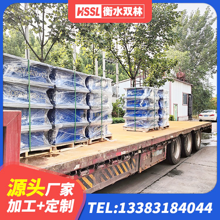 静海区隔震支座厂源头工厂 静海区建筑受力的隔震支座源头工厂 静海区隔震阻尼橡胶支座生产厂家 静海区HDR600支座源头工厂 - 第2张