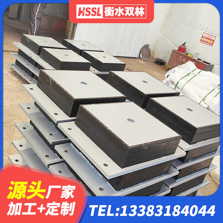 静海区建筑普通橡胶隔震支座 静海区房屋建筑建筑抗震支座生产厂家 静海区楼梯抗震支座厂家 静海区铅芯防震支座 - 第10张