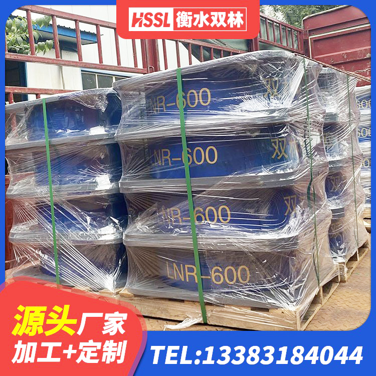 静海区LNR系列隔震支座生产厂家 静海区建筑用橡胶支座什么价格 静海区抗拔减震支座生产厂家 静海区隔震支座定制生产厂家 - 第6张