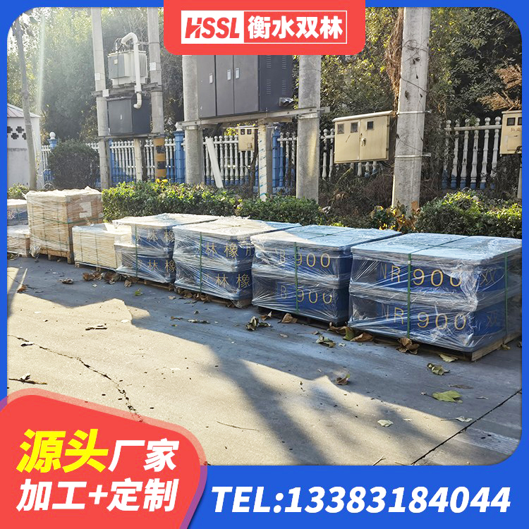 静海区HDR800高阻尼橡胶隔震支座 静海区LRB500支座源头工厂 静海区HDR高阻尼橡胶(支座) 静海区LNR500橡胶支座厂家 - 第8张