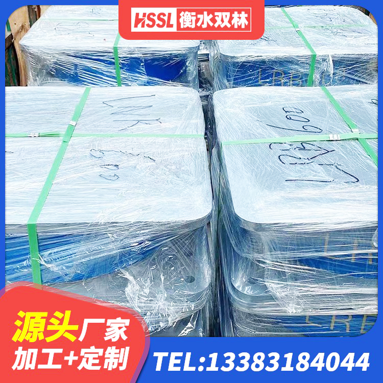 静海区阻尼橡胶支座厂家电话 静海区建筑橡胶隔震支座的源头工厂 静海区LRB900铅芯橡胶隔震支座源头工厂 静海区钢连廊用建筑抗震支座厂家 - 第5张