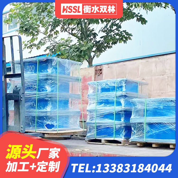 静海区LNR水平力分散力型隔震支座源头工厂 静海区LNR500隔震橡胶支座生产厂家 静海区HDR高阻尼隔震橡胶支座厂家电话 静海区橡胶抗震支座定制厂家 - 第10张