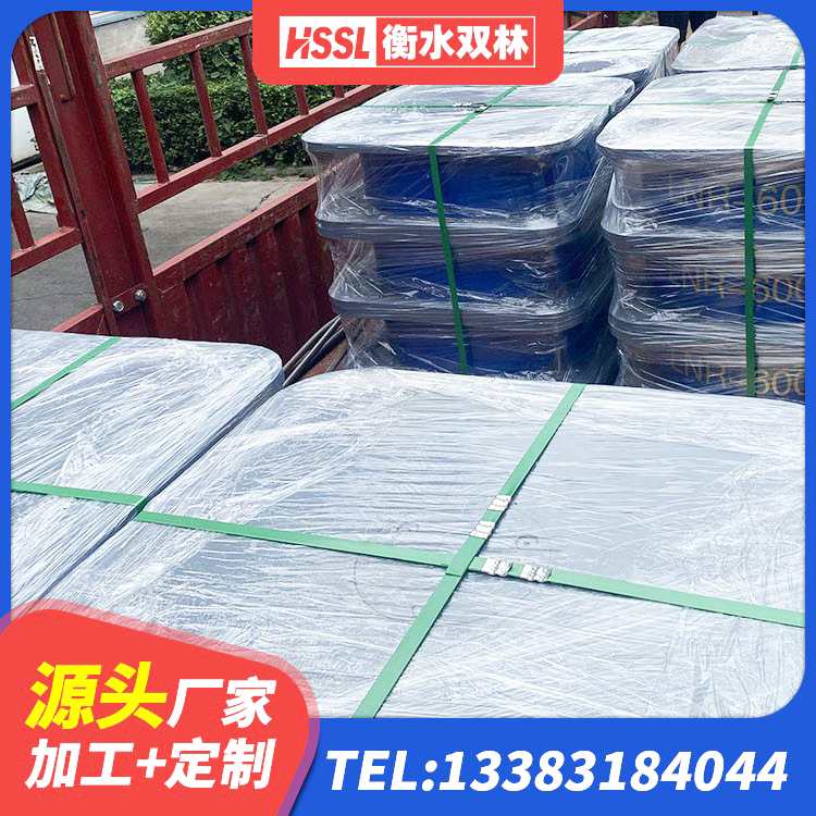 静海区建筑橡胶隔震减震支座 静海区LRB600橡胶隔震支座厂家电话 静海区水平分散型橡胶隔震支座什么价格 静海区建筑隔震建筑橡胶隔震支座 - 第7张