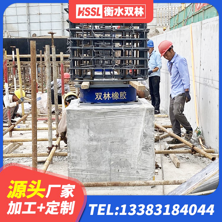 静海区建筑普通橡胶隔震支座 静海区房屋建筑建筑抗震支座生产厂家 静海区楼梯抗震支座厂家 静海区铅芯防震支座 - 第3张