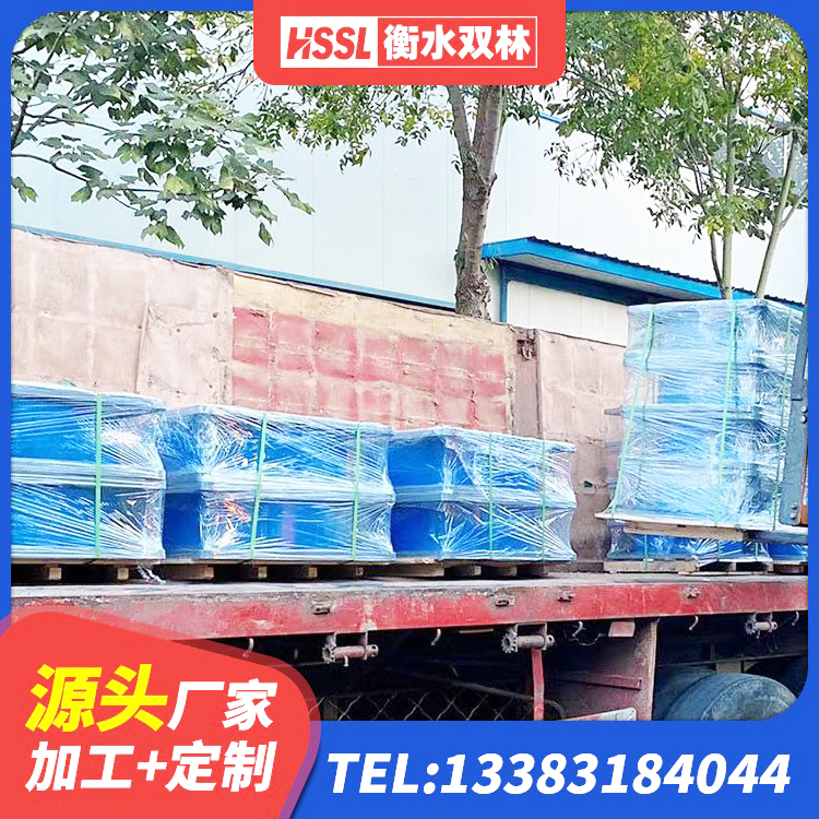 静海区LNR系列隔震支座生产厂家 静海区建筑用橡胶支座什么价格 静海区抗拔减震支座生产厂家 静海区隔震支座定制生产厂家 - 第4张