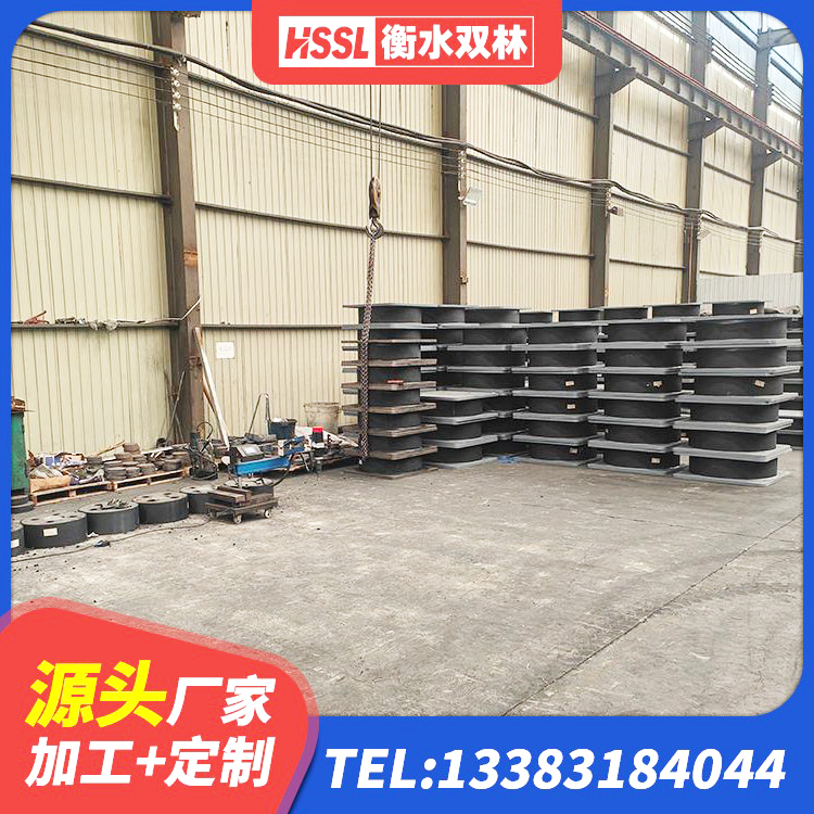 静海区建筑普通橡胶隔震支座 静海区房屋建筑建筑抗震支座生产厂家 静海区楼梯抗震支座厂家 静海区铅芯防震支座 - 第8张