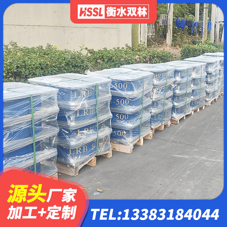 静海区建筑减震支座多少钱 静海区支座HDR(I)-D470×197-G1.0源头工厂 静海区高承载力耗能隔震支座生产厂家 静海区建筑隔震支座LRB和LNR生产厂家 - 第1张