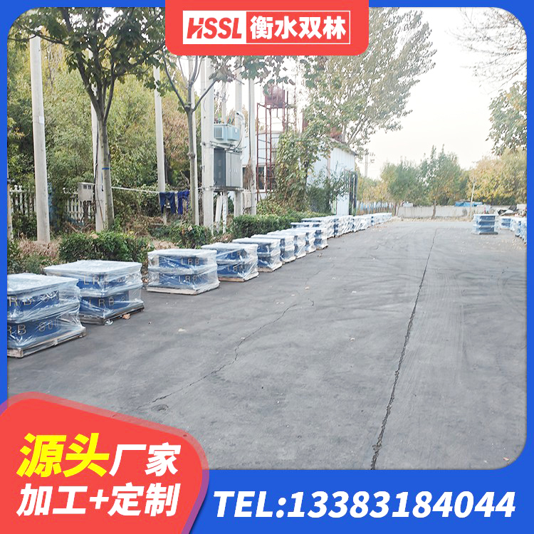 静海区隔震支座厂源头工厂 静海区建筑受力的隔震支座源头工厂 静海区隔震阻尼橡胶支座生产厂家 静海区HDR600支座源头工厂 - 第1张