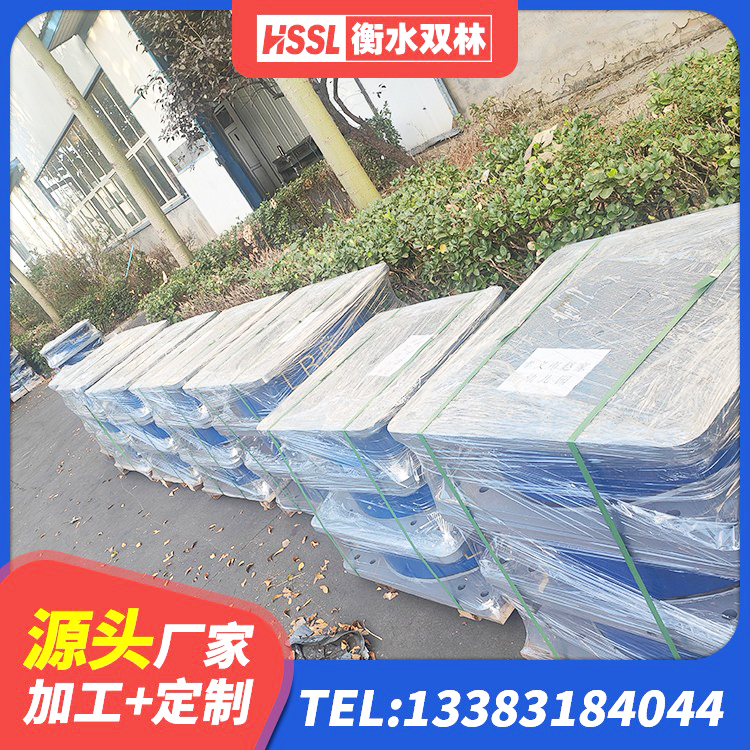 静海区LNR水平力分散力型隔震支座源头工厂 静海区LNR500隔震橡胶支座生产厂家 静海区HDR高阻尼隔震橡胶支座厂家电话 静海区橡胶抗震支座定制厂家 - 第4张