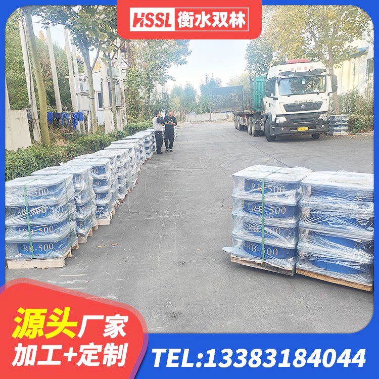 静海区LRB橡胶隔震支座1300 静海区建筑铅芯橡胶防震支座工厂生产厂家 静海区隔震建筑橡胶支座 静海区隔震支座LNR400生产厂家 - 第4张