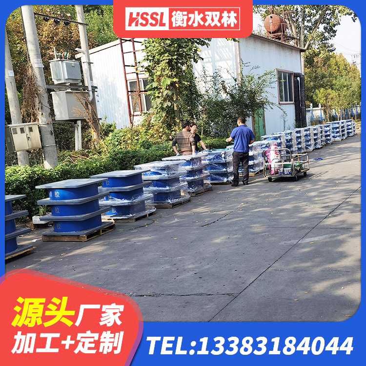 静海区LRB1100铅芯橡胶隔震支座厂家电话 静海区HDR1000隔震支座厂家 静海区橡胶建筑隔震支座厂家 静海区建筑隔震支座LBR生产厂家 - 第5张